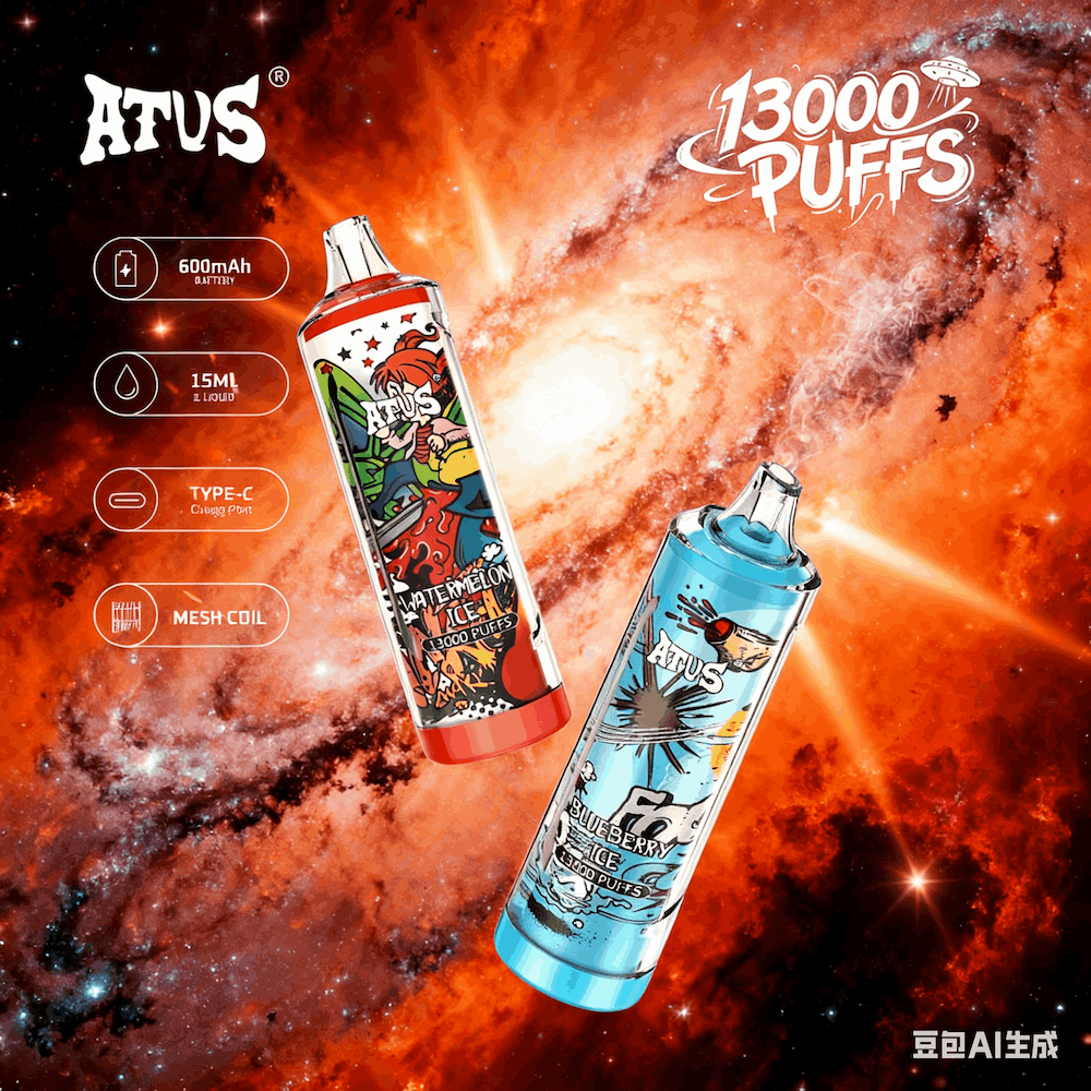 DE018 Einweg E-Zigarette 13000 Züge mit wiederaufladbarem ATVS Vape